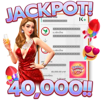 jackpot-1
